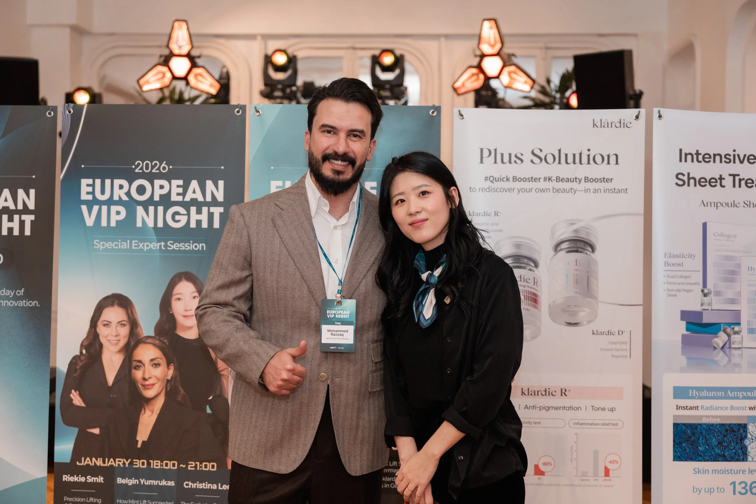 Soirée corporate aux Salons Hoche : photo 1